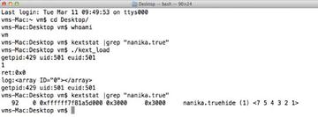 Running Priveged Tasks as a Normal User