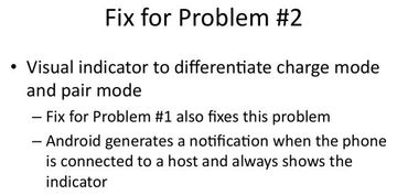 Fix for Problem #2