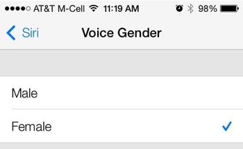 Сhange voice gender