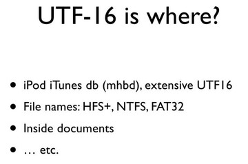 UTF-16 is where? UTF-16 is where?
