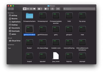 Gamecontrollerd daemon in the ‘libexec’ folder Gamecontrollerd daemon in the ‘libexec’ folder